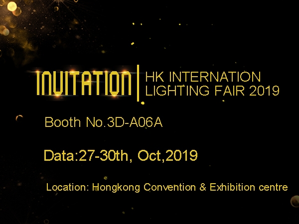 Invitation of October Hong Kong International Lighting Exhibition